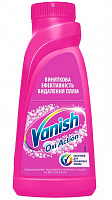 Пятновыводитель Vanish Oxi Action 500 мл