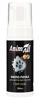 Мыло-пенка AnimAll Clean Paws для мытья лап 150 мл для собак/для котов