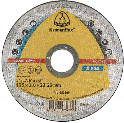 Круг відрізний Klingspor 125х1,6x22,23 мм 1 шт.