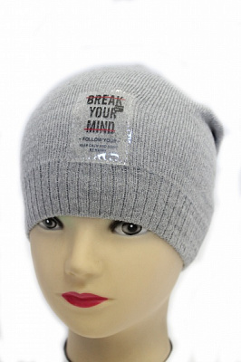 Шапочка дитяча для хлопчиків Kraft+ р.48-50 світло-сірий меланж 2303