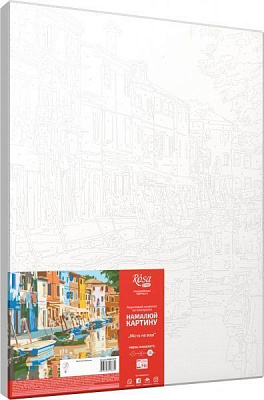 Картина за номерами Місто на воді 35х45 см Rosa Start