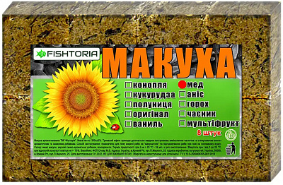 Макуха King Fish мед 8 шт 11952333
