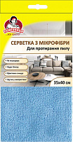 Набор салфеток для мебели Помічниця 35х40 см 2 шт./уп. голубой