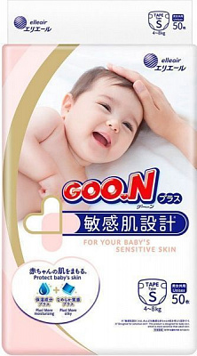 Підгузки Goon Plus 4-8 кг S на липучках унісекс 50 шт./уп.
