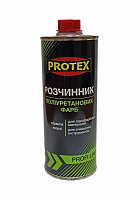 Растворитель для полиуретановых красок Protex 0,4 кг