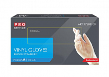 Рукавички вінілові PROservice стандартні HoReCa р.M 50 пар/уп. білі 