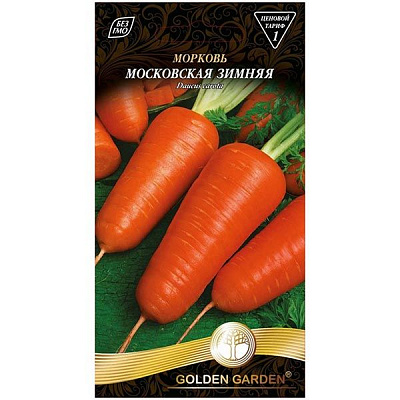 Насіння Golden Garden Морква Московська зимова 2 г
