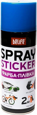 Фарба аерозольна Spray Sticker BeLife 400 мл RBS03 Морська хвиля