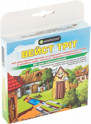 Біопрепарат Microzyme Вейст Трит 50г