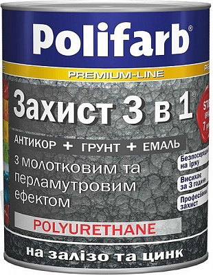 Эмаль Polifarb полиуретановая Захист 3в1 с молотоковым эффектом морская зелень глянец 2,2кг