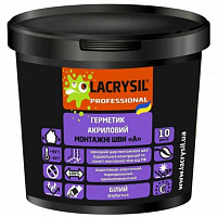 Герметик акриловий Lacrysil для швів білий 1.2 кг