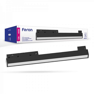 Магнитный трековый светильник 12 Вт 4000 К черный Feron MGN302 12W 