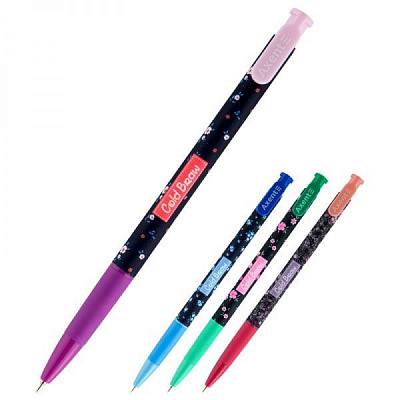 Ручка шариковая Axent автомат, AXENT COLD BRAW, синяя, цвет корпуса в ассортименте 