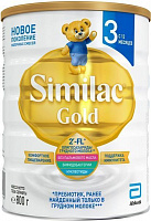 Сухая молочная смесь Similac Gold 3 5391523058643 800 г