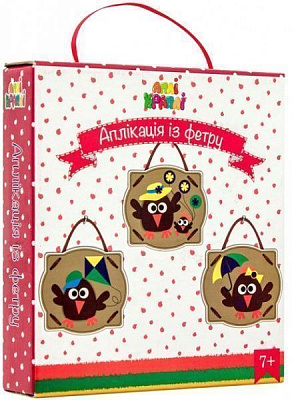 Набор для творчества Апликация Вороны