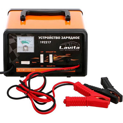 Зарядное устройство LAVITA LA 192217