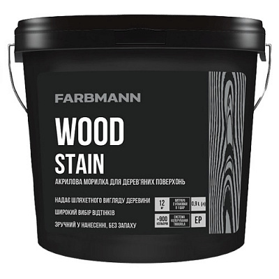 Морилка Farbmann Wood Stain база ЕР 0,9 л