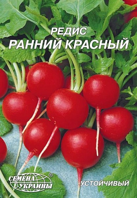 Семена Семена Украины Редис Ранний красный 20г