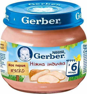 Пюре Gerber Ніжна індичка 80 г 7613033644962