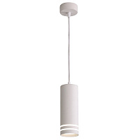 Светильник подвесной Victoria Lighting 1x12 Вт белый Tek/SP1 white 