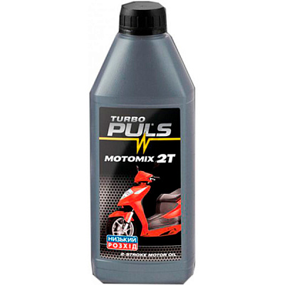 Масло 2T Puls Motomix API TC