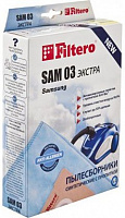 Мішок синтетичний для пилосмока Filtero SAM 03 екстра 4 шт