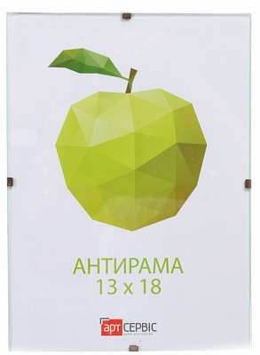 Антирама Арт-Сервіс 1 фото 13х18 см прозрачный 