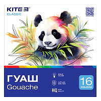 Фарба гуашева 16 кольорів Classic 20 мл K-096 KITE