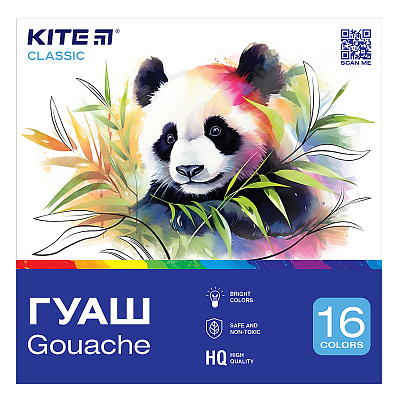 Фарба гуашева 16 кольорів Classic 20 мл K-096 KITE