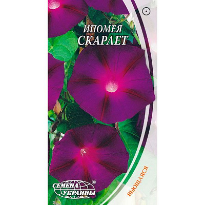 Семена Украины Ипомея Скарлет 1 г