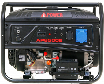 Електрогенераторна установка A-iPower 6 кВт / 6,5 кВт 230 В A6500E бензин