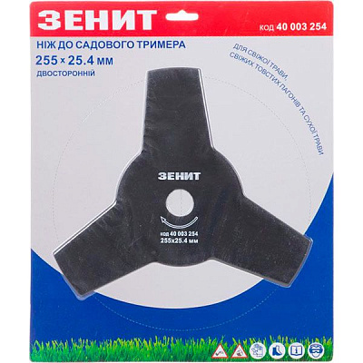 Ніж для тримера Зеніт 255х25.4 мм (40003254)