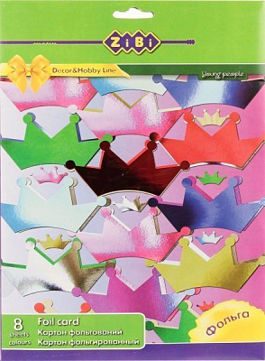 Набор фольгированного цветного картона ZB.1960 А4 8 листов ZiBi
