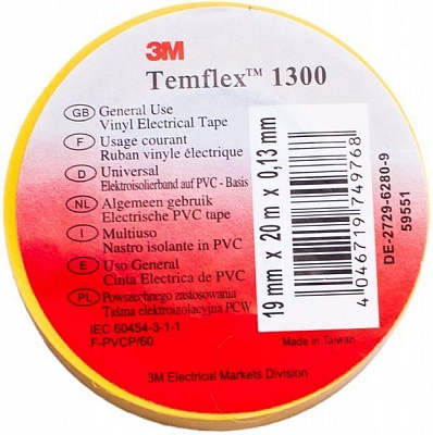 Изолента 3M желтая 19 мм x 20 м ПВХ