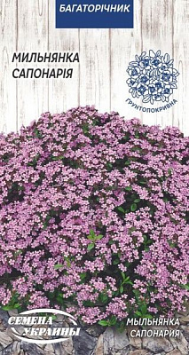 Семена Семена Украины мыльнянка (сапонария) 0,2 г