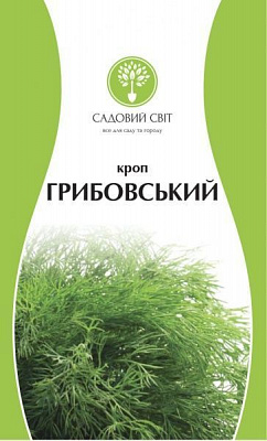 Насіння Садовий Світ кріп Грибовський 3г