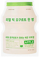 Маска A'PIEU тканевая смягчающая с яблоком Real Big Yogurt One-Bottle 21 г