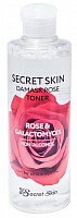 Тонер Secret Skin для лица с экстрактом розы 250 мл