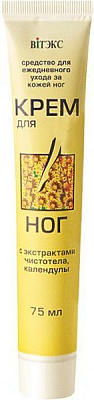 Крем для ног Вітэкс с экстрактом чистотела и календулы 75 мл 72 г