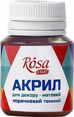 Фарба акрилова Коричнева темна матова 20 мл Rosa Start