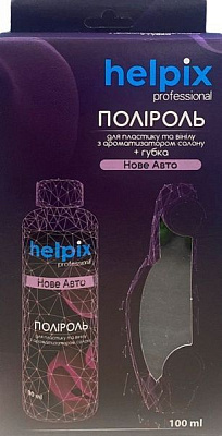 Набір Professional Поліроль для пластика + губка Helpix нове авто 100 мл