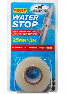 Клейка стрічка самовулканізуюча силіконова Prof Water Stop Mustang 25 мм х 3 м