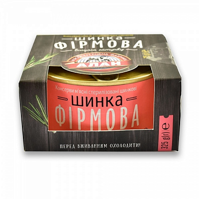 Консерва Алан Ветчина Фирменная 325 г 