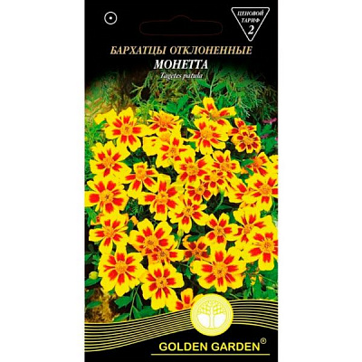 Семена Golden Garden Бархатцы Отклоненные Монетта (Голден Гарден) (4820164124734) 0.5 г