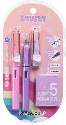 Ручка перьевая розовая + фиолетовая 2 шт. 