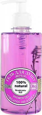 Гель для душу ЯКА Вереск 350 мл