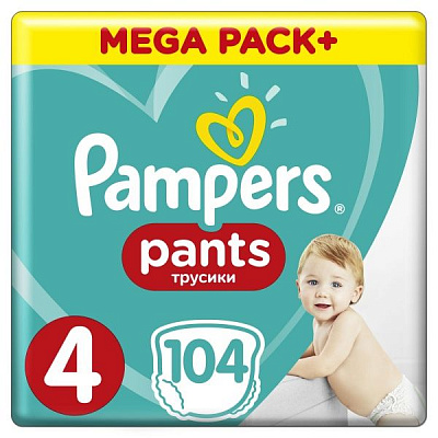 Подгузники-трусики Pampers Pants Размер 4 (Maxi) 9-15 кг 104 шт.