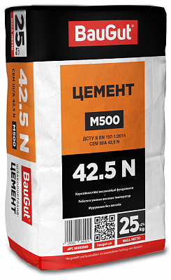 Цемент BauGut ШПЦ ІІІ/А-500 25 кг (CEM III/А 42,5 N)