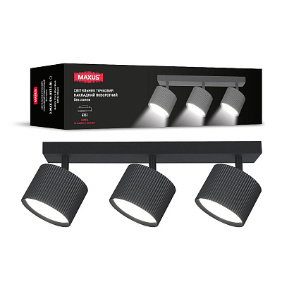 Спот Maxus Wave Base 3xGX53 чорний 3-MAX-SW-GX53-BL