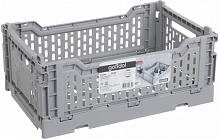 Ящик для хранения перфорированный Gondol Plastic G-634 105x170x270 мм